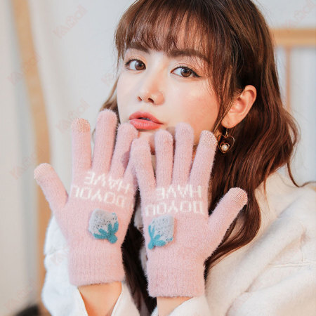 knitted pink glove for women